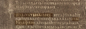 Luke 9:1 in Codex Argenteus